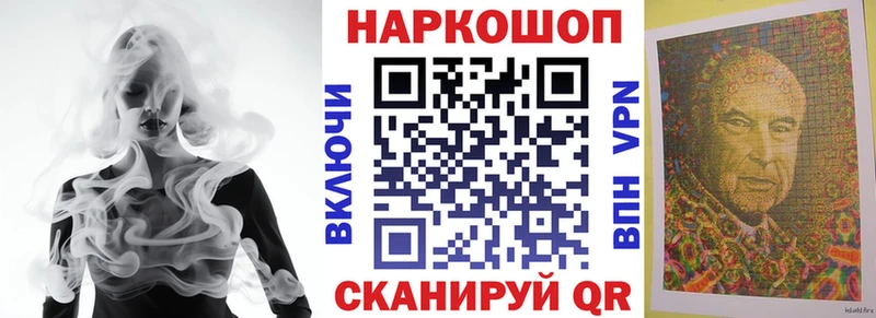 Купить закладку Каннабис  Амфетамин  Гашиш  Меф мяу мяу  Alpha PVP  Верещагино