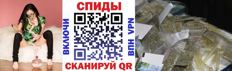 Купить где  Верещагино  Бутират бутик 