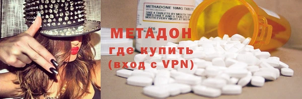 прущая мука Бронницы