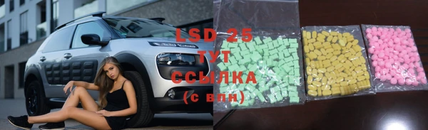 прущая мука Бронницы