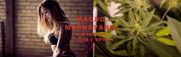 прущая мука Бронницы