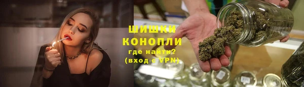 марихуана Бугульма