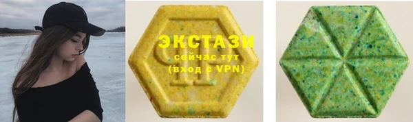 прущая мука Бронницы