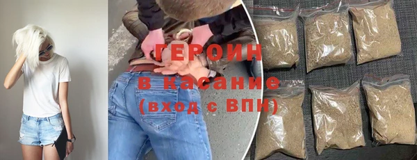 Альфа ПВП Бородино
