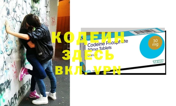 прущая мука Бронницы
