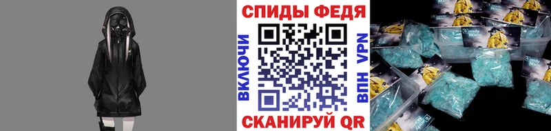 Первитин витя  Купить закладки  Верещагино 